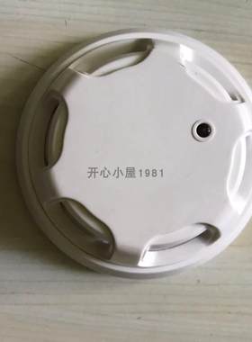 营口烟感JY-G-YKS3AE点型报警器