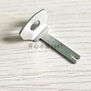 北大青鸟 老款按钮 专用复位钥匙