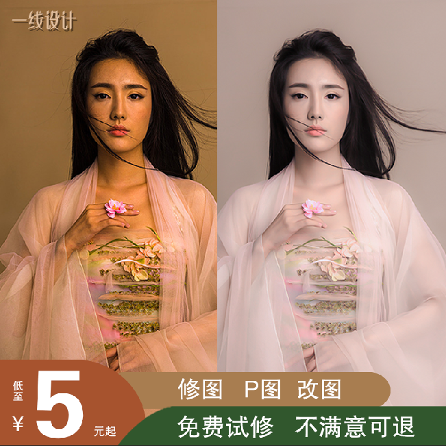 �鼆���ވD��Ƭ�ޏ�(f��)���D �ĈD�{(di��o)ɫ �DƬ̎�� ��Ƭ�{(di��o)�� ������Ƭ