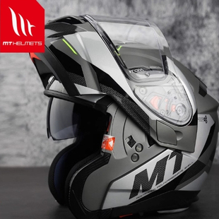 西班牙MT揭面盔机车摩托车头盔男大码四季女通勤巡航摩旅夏季全盔
