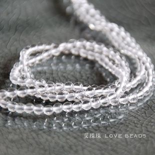 天然冰种巴西白水晶2mm3mm小米珠DIY手工串珠流苏穗子手链