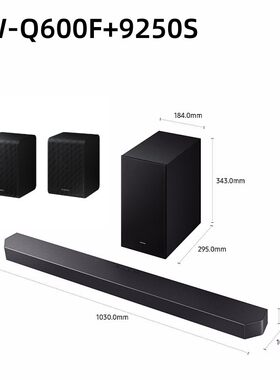 Samsung/三星 HW-Q600F/XZ/QS700F/LS70H/71/50/51 回音壁音响