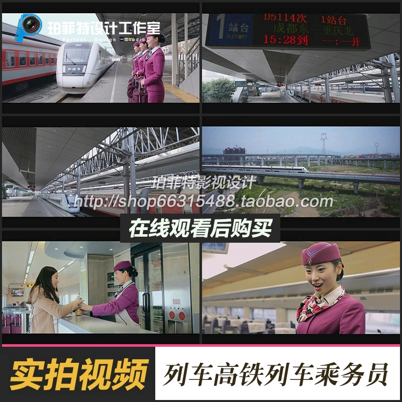 鐵路工資多少錢一個月_鐵路職工工資收入_鐵路工資是當月發下月的嗎
