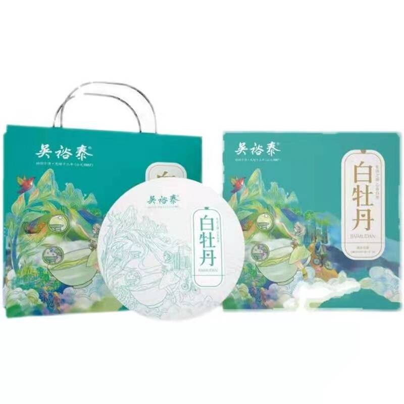 北京吴裕泰白茶 白牡丹150克/饼共2饼300克礼盒实体店发货热卖中