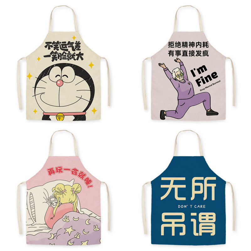 【极速发货】可爱成人卡通烧烤烘培火锅兜围兜厨房超轻薄布艺围裙,家庭/个人清洁工具,围裙,淘宝优惠券,粉丝福利购,淘宝优惠卷