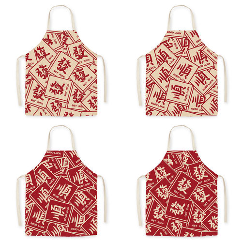 麻布国潮厨房围裙耐用