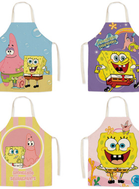 海绵宝宝卡通成人儿童围裙 亲子家用厨房清洁防污可爱围腰罩衣