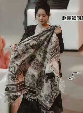 夏季羊绒披肩围巾女两用保暖披风