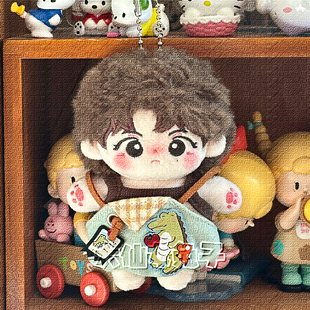 LEO属性10cm棉花娃娃仅娃无娃衣 磊好鸭 配套娃衣可加购 Yu售