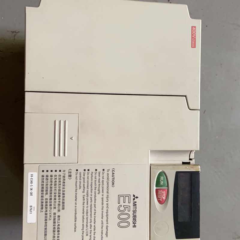 三菱e500变频器 380v 5.5kw 功能正常 无维修史议价