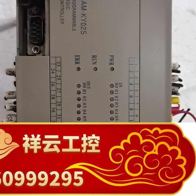 普乐特空压机分体控制器mam-ky02s议价