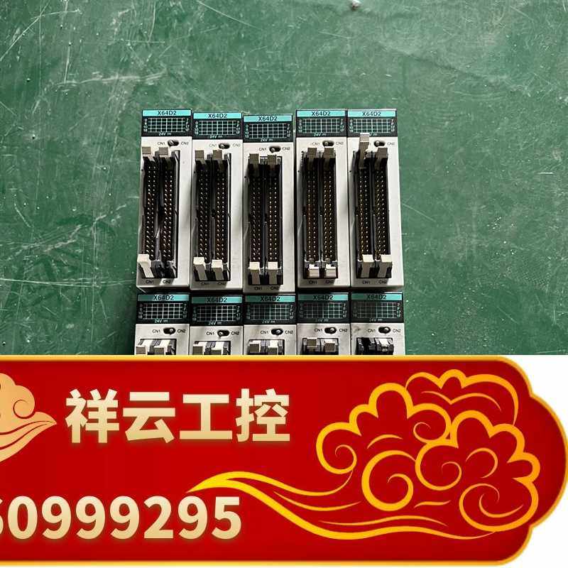 9新fp2-x64d2afp23067触点功能已测试完好议价