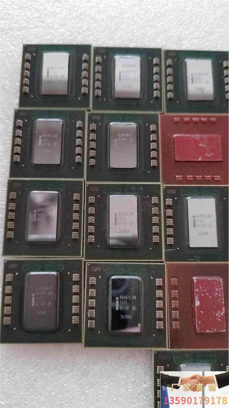 英特尔小芯片,图片上21个68原装原装,实物拍照的,可能是坏的询