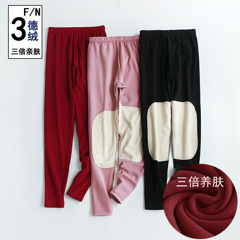 荣樱女士加绒加厚秋裤秋冬毛裤衬裤修身贴片护膝内穿保暖线裤大码
