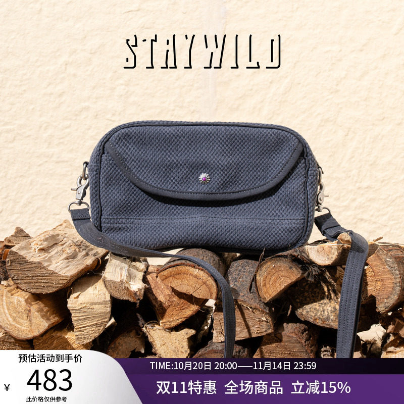 STAYWILD 日产刺子布斜挎包男复古做旧休闲斜挎单肩包百搭
