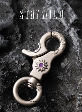 STAYWILD 原创设计小雏菊龙虾扣锌合金铜镀白金定制饰品扣钥匙圈