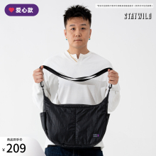 STAYWILD 爱心款特氟龙尼龙防泼水饺子包男斜挎单肩流浪包潮