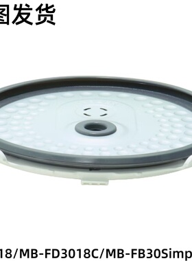 美的电饭煲配件FD3018/MB-FD3018C/MB-FB30Simple101活动盖板组件