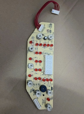 美的电饭煲40EASY201灯板RS4083/RS5083控制板MB-WRS40B98显示板