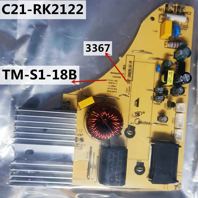 美的电磁炉C21-RK2122主控板TM-S1-13B主电源电路板全新原装配件