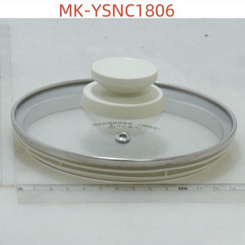 美的养生壶盖子上盖MK-YSNC1806