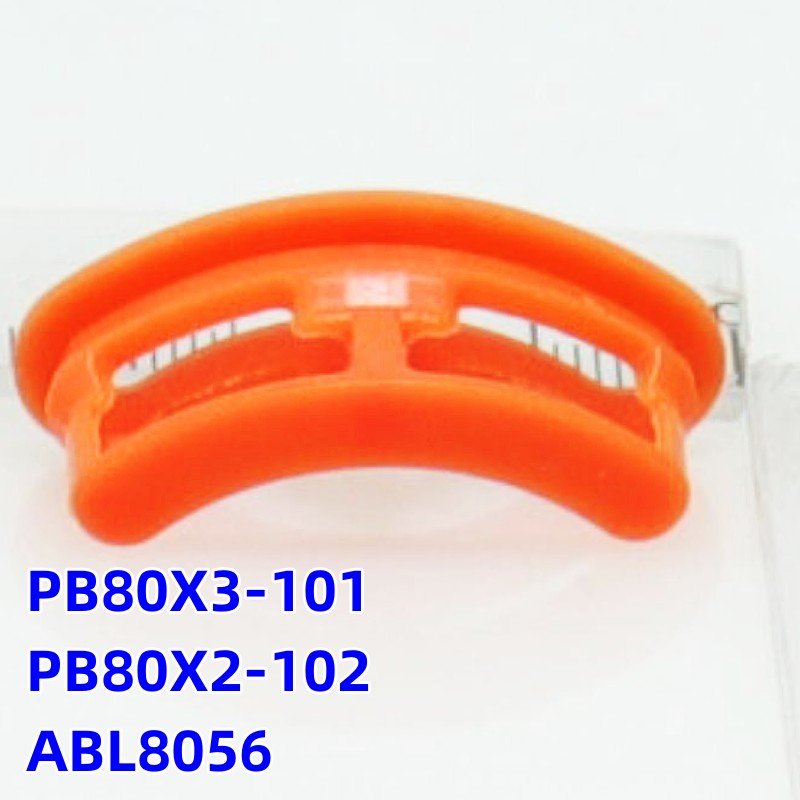 破壁机杯盖胶塞PB80X3-101