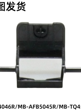 美的电饭煲配件开盖扣板 AFB4046R/MB-AFB5045R/MB-TQ453SZ 全新