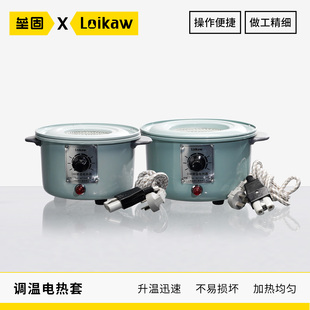 2000 调温电热套圆底烧瓶加热套蒸馏250 500 1000 5000ml 3000