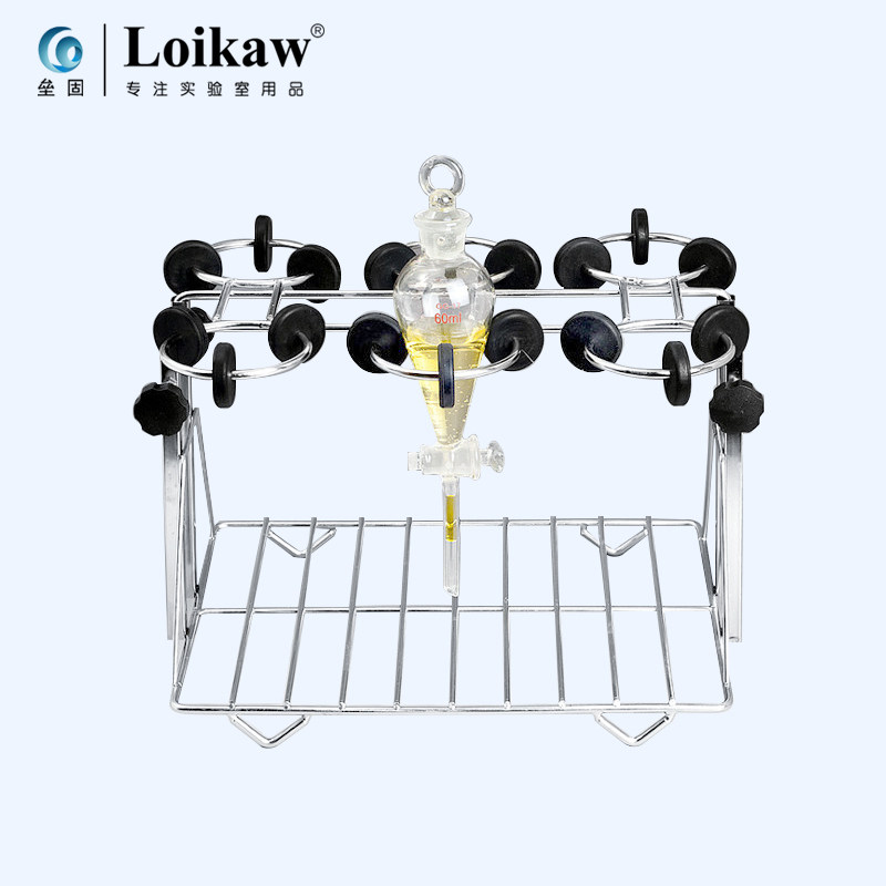 不锈钢可升降分液漏斗架 60 125 250 500 1000 2000 3000  5000ml