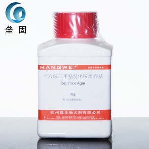 十六烷三甲基溴化铵琼脂培养基 杭州微生物 GB标准 250g
