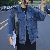 韩版 牛仔衣春秋牛仔褂上衣 百搭开衫 大码 宽松BF风牛仔外套女中长款