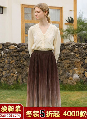 专柜价499【DS】设计感渐变过膝网纱半身裙品牌撤柜25冬A字型裙子