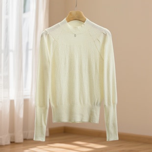 冬装首波【影】7.3%绵羊毛亲肤舒适针织毛衣25冬新款打底羊毛衫女