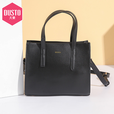 DUSTO/大东2018秋新款欧美时尚潮流手提方包女包斜挎包DF18Q60618