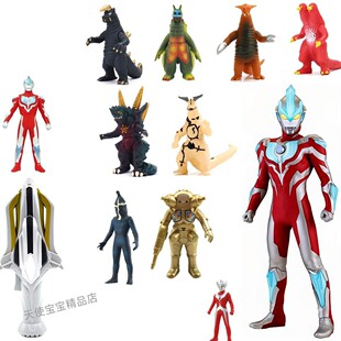 银河火花枪变身器召唤器火花人偶软闪光玩偶怪兽玩具黑暗火花软胶