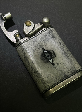 ALLEYES 眼睛设计皮革定制煤油打火机