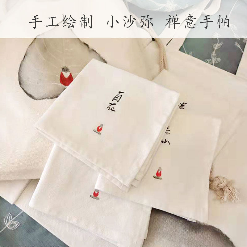 手绘小沙弥小和尚禅意纯棉手帕汗巾复古随身小手绢随手礼企业定制
