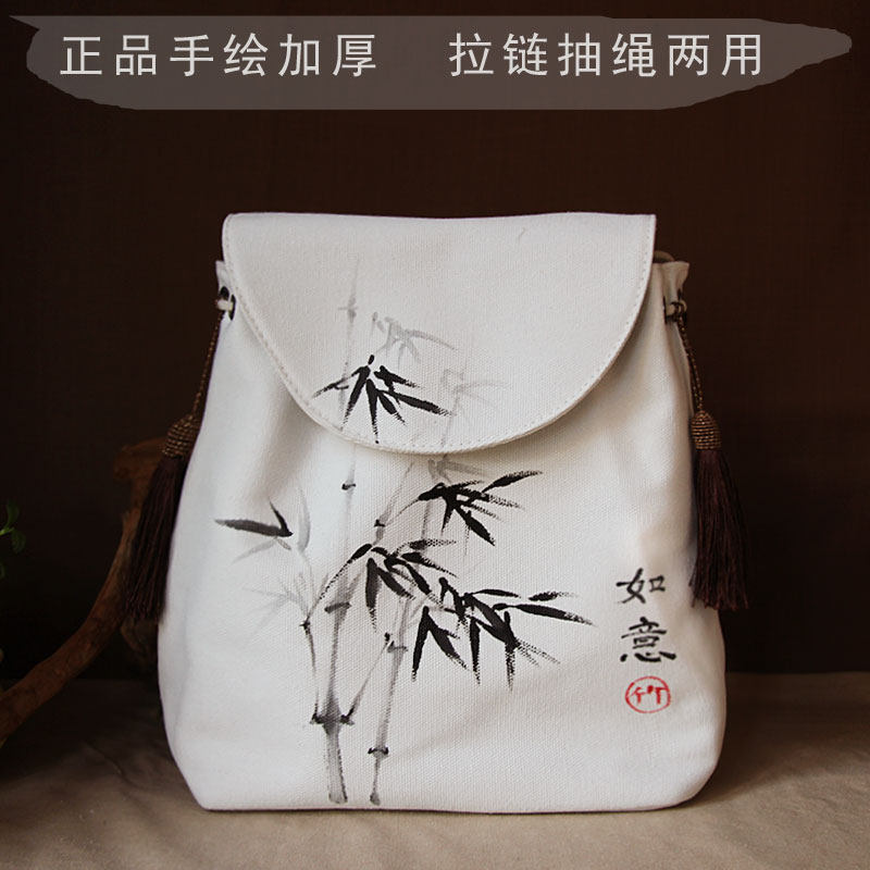 手工手绘国风布背包古风水墨小清新文艺青年学院风汉服包礼品包邮