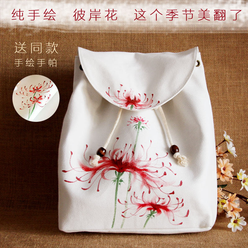 女双肩包女书包背包古风手绘彼岸花复古纯手绘帆布文艺清新