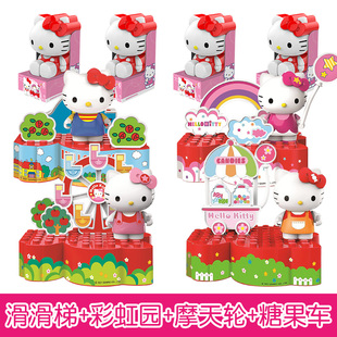 潮昇动漫hellokitty凯蒂猫扭蛋公仔手办儿童盲盒玩具拼插积木礼物