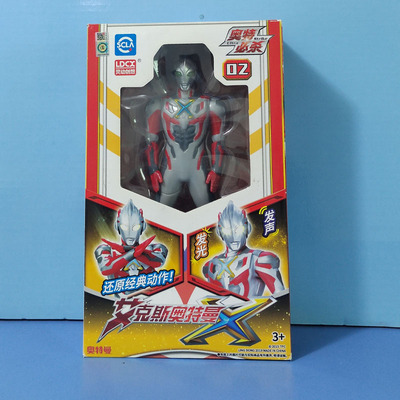 灵动创想奥特必杀赛罗捷德泰伽