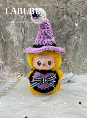 超萌labubu4代娃衣拉布布搪胶公仔衣服着替换装紫色巫师帽万圣节