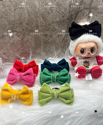 【工期7天】labubu娃衣配件盲盒马卡龙坐坐派对穿搭大蝴蝶结头饰