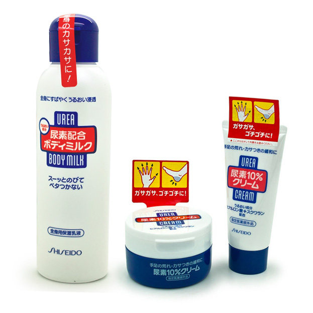 日本 资生堂 shiseido 蓝罐尿素护手霜 身体乳 手足霜 柔化角质