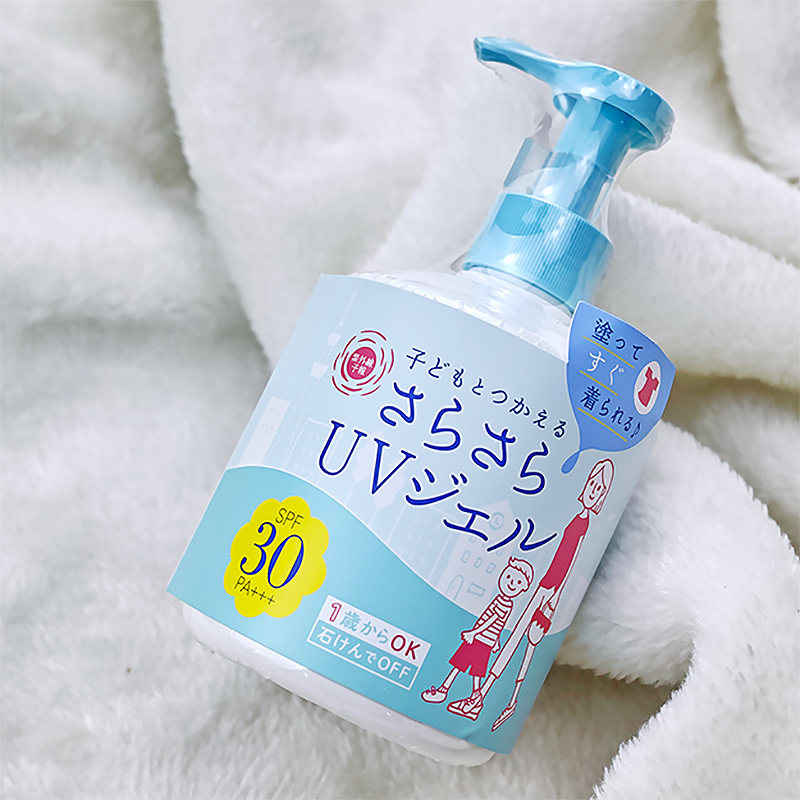 日本COSME推荐 石泽 紫外线预报 防晒乳防晒喷雾 无酒精清爽温和