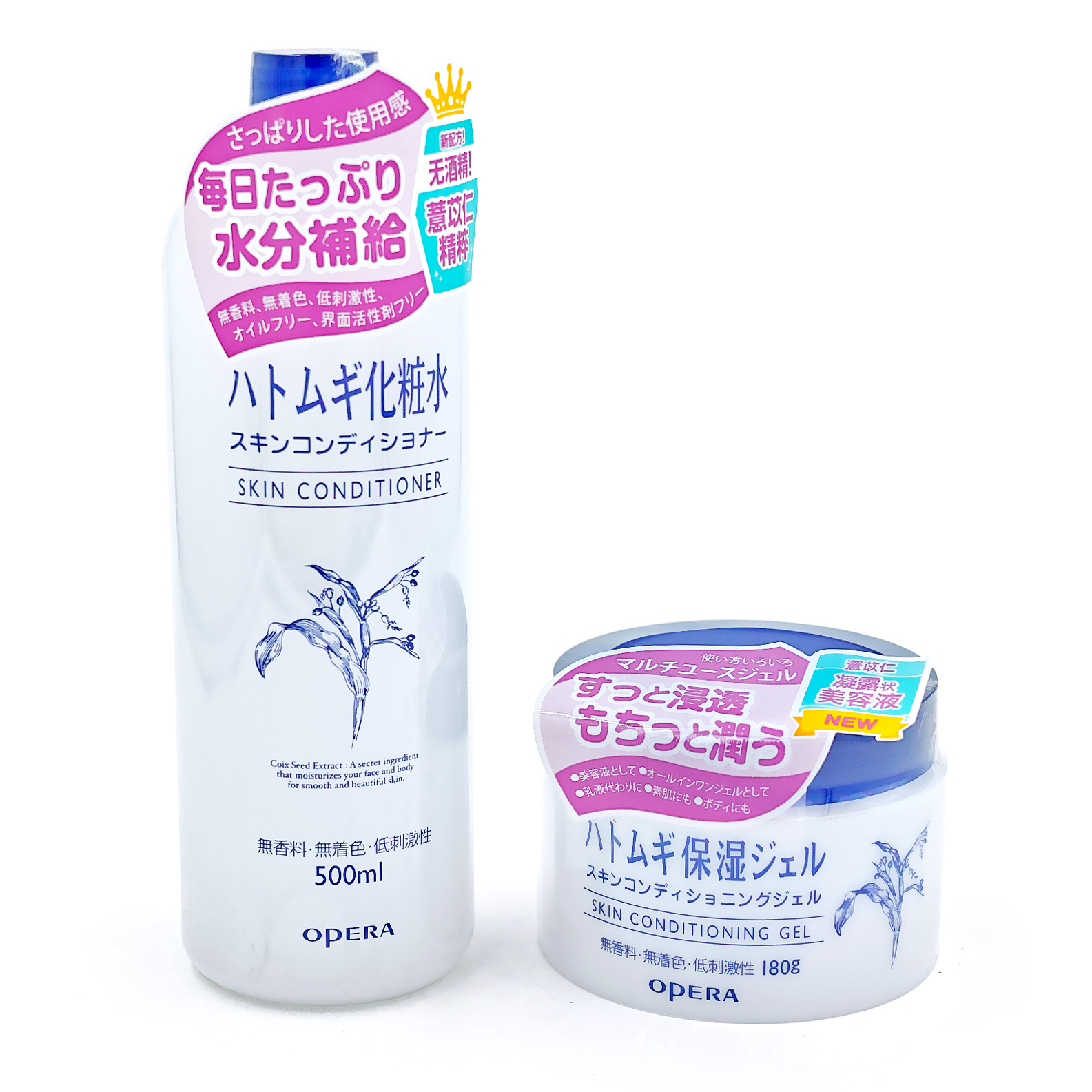 热销十年累售五千瓶 品牌授权 日本 naturie 薏仁爽肤水 啫喱面霜