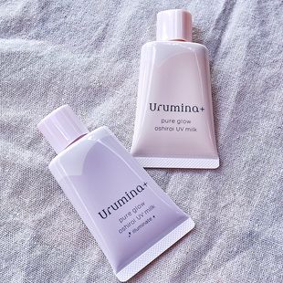 日本 kose高丝 urumina+ 润色隔离妆前乳防晒霜 清透保湿自然美肌