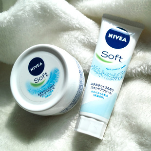 Nivea 护手霜 妮维雅 柔美润肤霜 身体万用霜 SOFT 日本COSME大赏