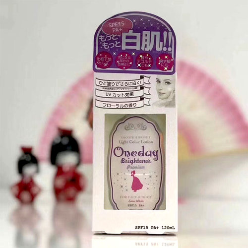 Oneday白肌香体美白身体乳