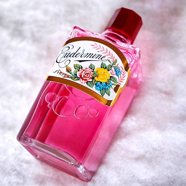 经典重临 日本 shiseido 资生堂 红色蜜露化妆水1980复刻版 200ml